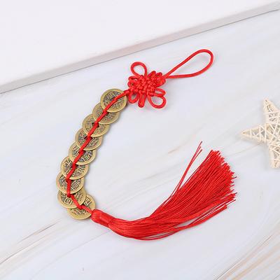 Chinese Feng Shui Lucky Coins Wealth 9 Emperors Coins Home Car Hanging String