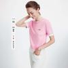 Navigare Women's Color Block Faux Two-Piece Knit Short Sleeve Top