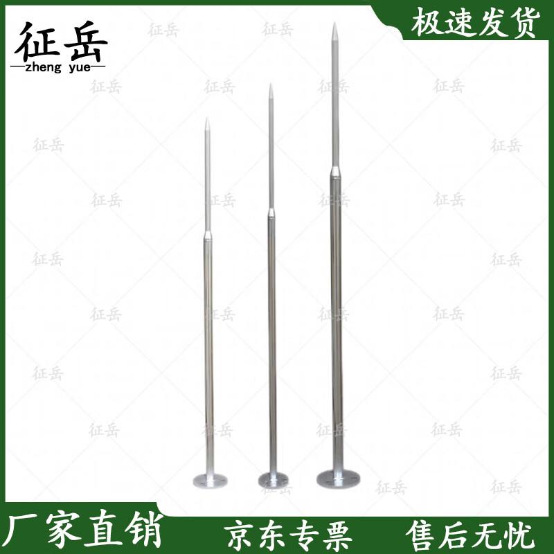 Stainless Steel Rooftop Lightning Rod
