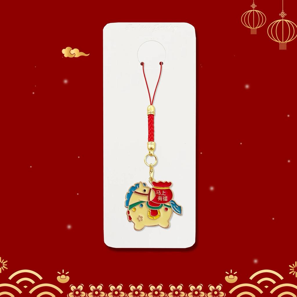 Cartoon Horse Keychain Mobile Phone Rope For Woman Men Good Wish Gift Car Key Ring Bag Hanging Accessories Year Jewelry