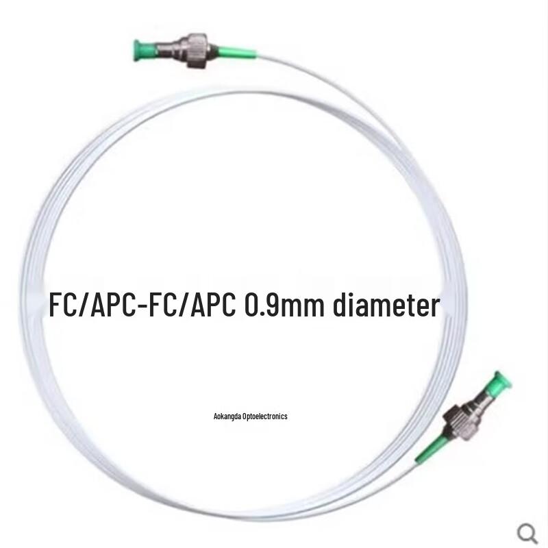 

QSFP28 Active Optical Cable