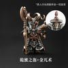 2026 Hot Sale Big Player Series Magnetic Detachable Metal Figurine Desktop Decoration Figurine Cultural Creative Souvenir