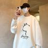 Męska Bluza Oversize Styl Hip Hop Nadruk Profilu Kota Okrągły Dekolt Luźna Jednolity Kolor Gruba Pluszowa Średniej Długości Pulower Codzienny Sportowy Streetwear Top