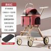 British Red Baby Stroller Aluminum Alloy Lightweight Foldable with Detachable Bassinet Pet Dog Cat Pram Travel Carriage for New