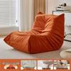 OEING Caterpillar Backrest Chair