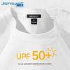 Jeanswest Quick-Dry Breathable Ice Silk Summer T-Shirt