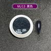 2pcs Nail Mirror Powder Electroplated Metallic Mirror Powder High Glitter Flash Laser Titanium Gold Powder Multi-color Optional Nail Art Tool
