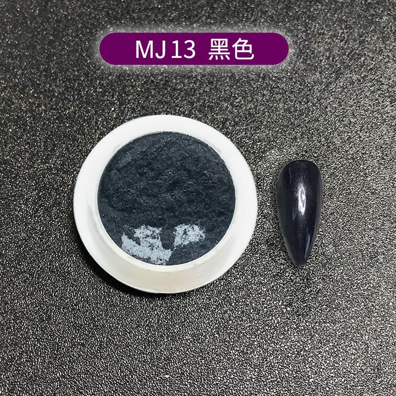 2pcs Nail Mirror Powder Electroplated Metallic Mirror Powder High Glitter Flash Laser Titanium Gold Powder Multi-color Optional Nail Art Tool