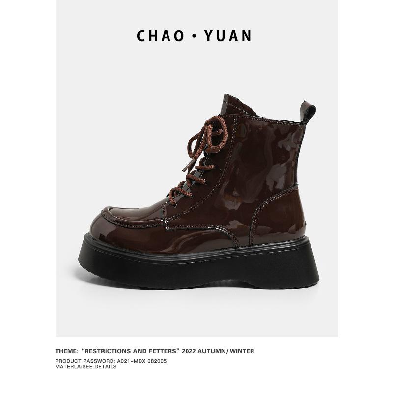 Super Yuan Martin Boots Women's 2025 Autumn and Winter New Thickness Leather Women's Boots Locomotive Wind Side Zipper Piled Thickened Short Boots