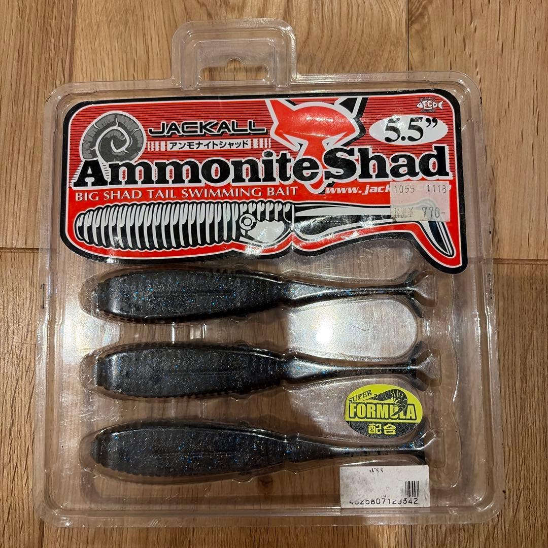 Used JACKALL Ammonite Shad 5.5 inch worm