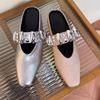 Fashion French Temperament Baotou Rivet Shoes Women's One Foot Metal Buckle Square Toe Half Slippers  Height Increasing Sandals