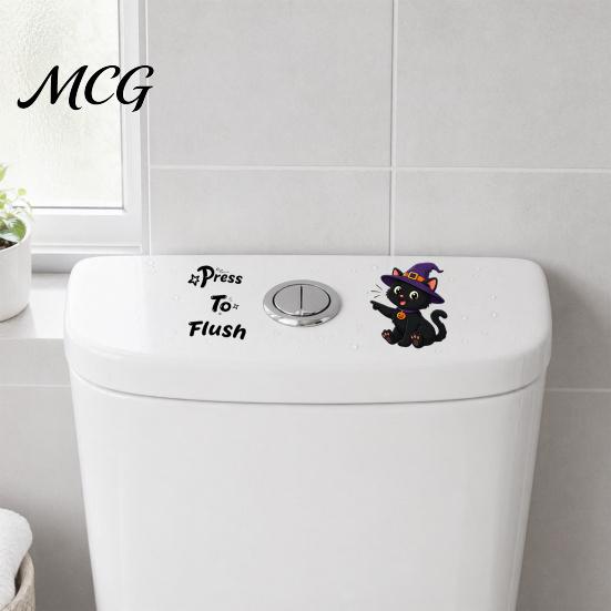 Self-adhesive Toilet Decal Sticker, Self-Adhesive Waterproof PVC Halloween Decal, Owls No Glue Sticker Ghosts Black Cats Skeletons Flushing