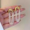 Two-Tone Curved Chain Dangle Earrings - Elegant Long Tassel Studs, High-End Exquisite Commuting Ear Jewelry.