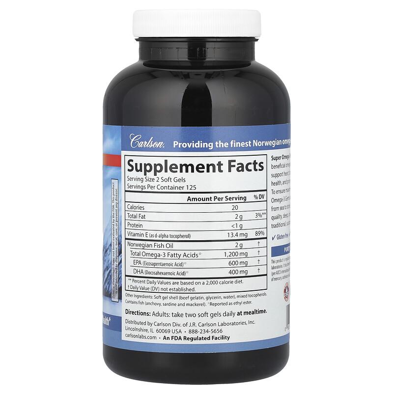 Wild Caught Super Omega-3 Gems®, 250 Soft Gels