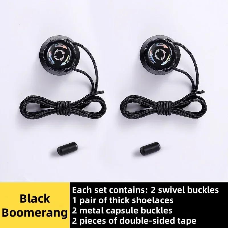 New Automatic Shoelaces Without Ties Black White Swivel Buckle Shoe Laces Thick Rope Sneakers Easy Installation No Tie Shoelace