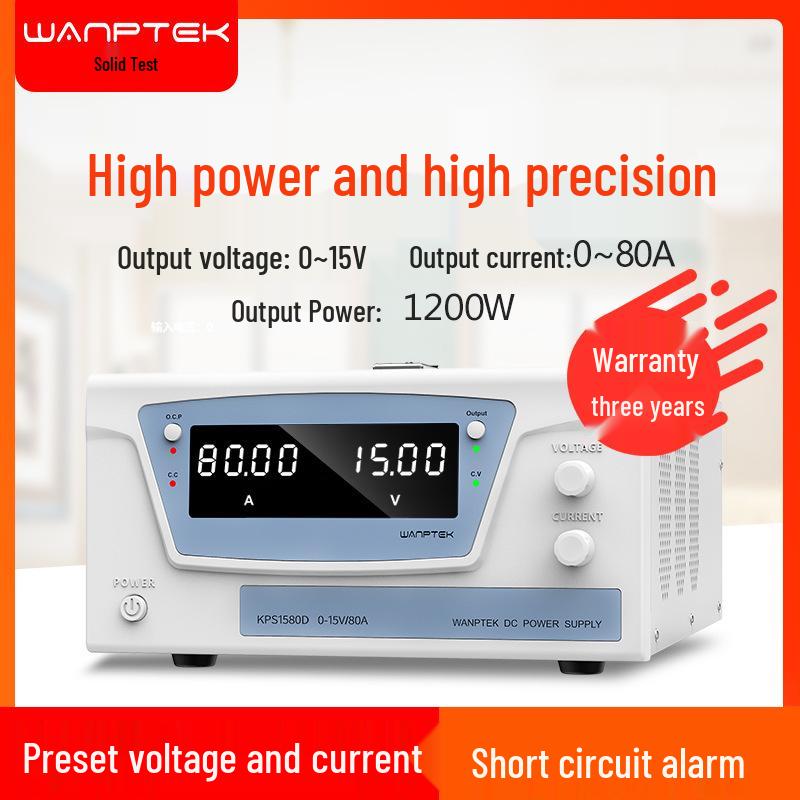 GuCe KPS1580D 15V 80A Adjustable DC Power Supply with Encoder Switch Adjustment
