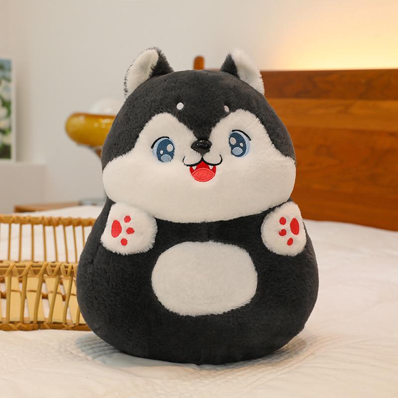 Creative Funny Round Ball Pillow Husky Plush Toy Dog Egg Shiba Inu Children Cloth Doll Doll Gift Siberian Husky,23cm/9.06in