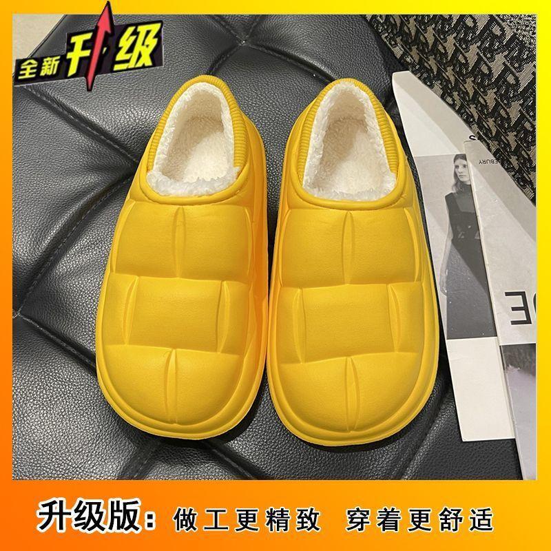Flat bottom warm versatile stream student women's cotton slippers 2025 winter new home non-slip cotton shoes women