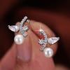 Elegant European Rhinestone Leaf Stud Earrings with Pearls