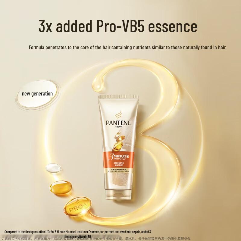 Pantene 3 Minute Miracle Pro-V B5 Hair Conditioner