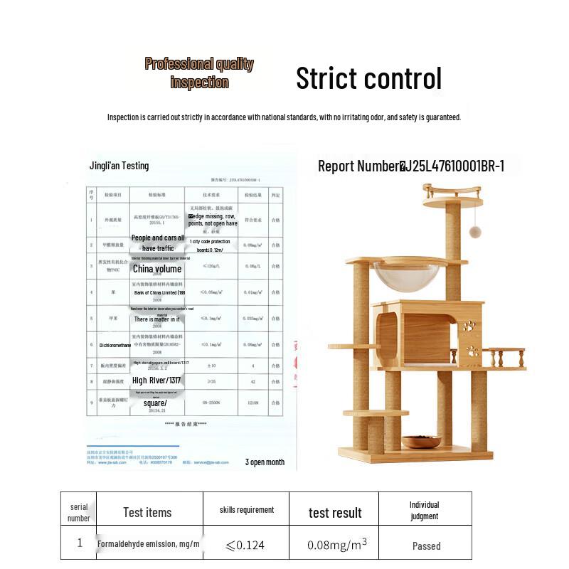 LEFEI Massivholz Kratzbaum & Kratzmöbel (Platzsparend)