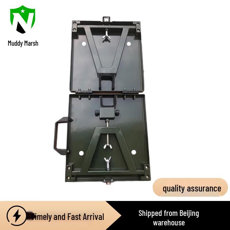 Portable Shooting Rest