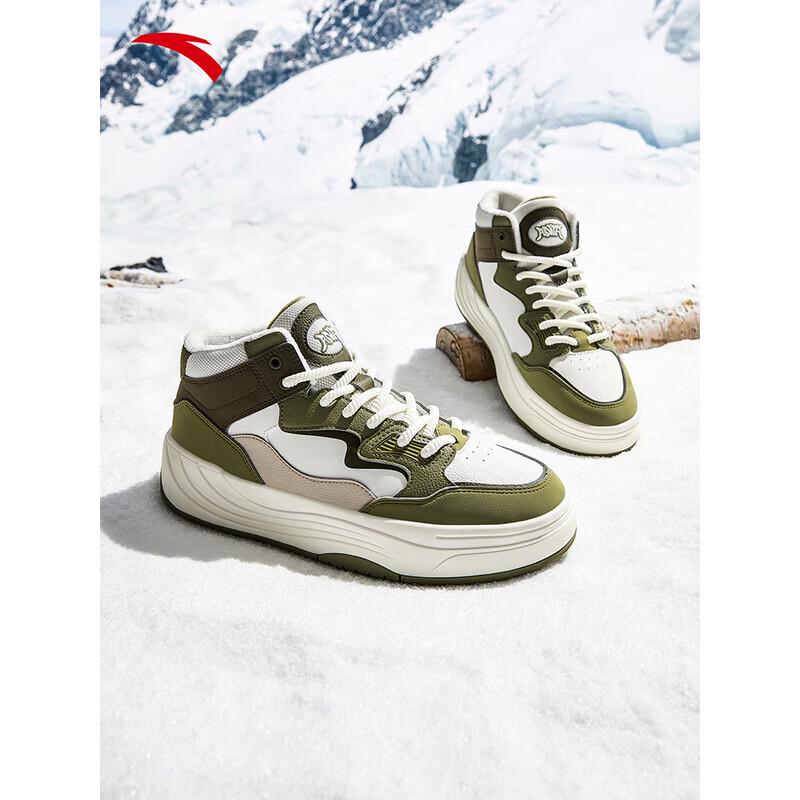 

ANTA PG7 Men s High-Top Fleece-Lined Winter Sneakers 40