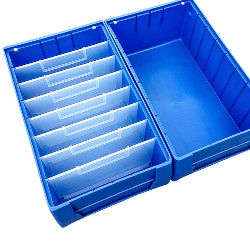 Divided Plastic Parts Storage Bin