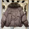 Womens Winter Down Coat With Real Fox Fur Collar Warm Thickened Loose Fit Outerwear Daily Wear