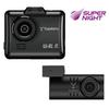 YUPITERU Dash Front and Dual 2 Full Wide Angle Rear Night No SD Card Formatting Model Y-110c Cam, Rear, Cameras, Megapixels, HD, (Front 160°, 150°),
