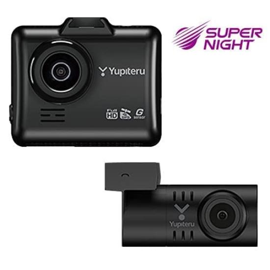 YUPITERU Dash Front and Dual 2 Full Wide Angle Rear Night No SD Card Formatting Model Y-110c Cam, Rear, Cameras, Megapixels, HD, (Front 160°, 150°),