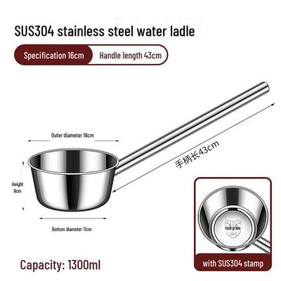 Thickened 316 Stainless Steel Commercial Water Ladle