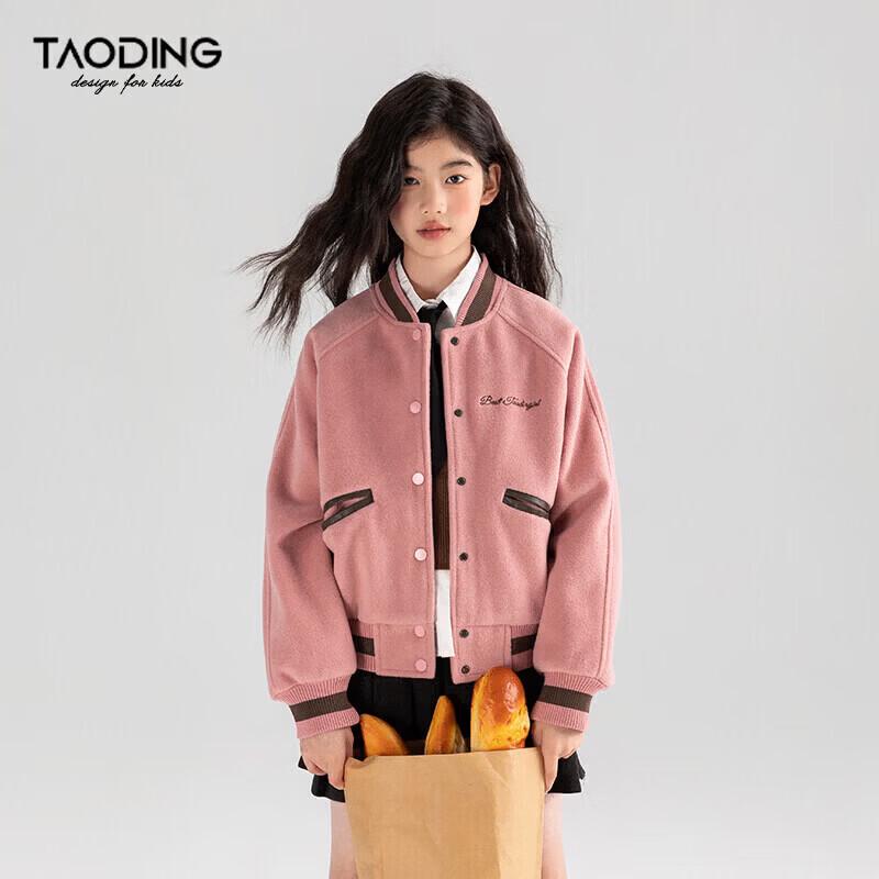 Girls' Autumn Casual Baseball Jacket with Leather Accents