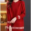 Mid-length Sweater Women's Autumn and Winter Loose Large-sized Pullover Top Versatile Round-neck Long-sleeved Knitted Sweater