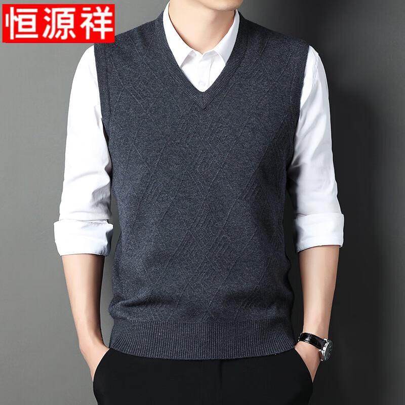 Hengyuanxiang Men s V-Neck Knitted Warm Vest L