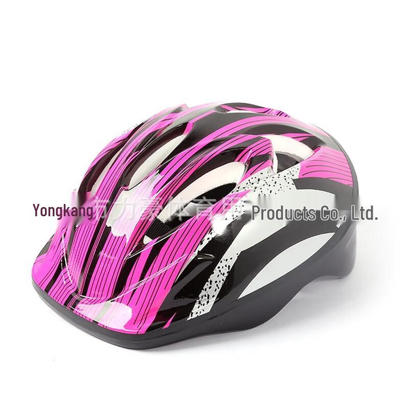 Kids Multi-Sport Safety Helmet