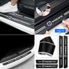 Carbon fiber protective stickers for car door sill side anti step bumpers For Volvo XC60 XC40 V60 V40 XC90 XC70 V50 S60 V70 S90