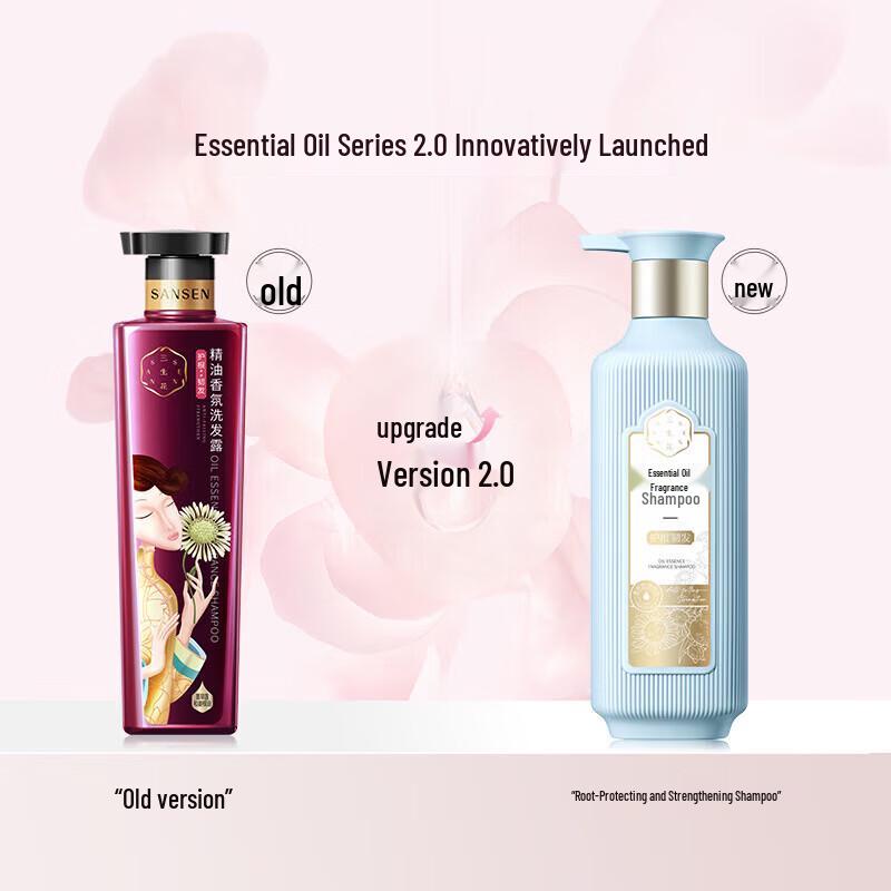 Sansheng Hua Fragrance Essential Oil Root Strengthening Shampoo