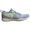Nike Free TR Versatile Comfortable Durable Low-Top Training Shoes Women Sneaker Gray Green 904651-007