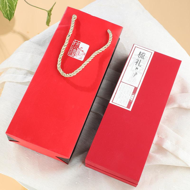 Golden Sandalwood Double-Sided Meridian Comb for Scalp Massage and Long Hair