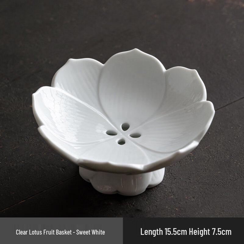 Ceramic High-Footed Fruit & Snack Plate