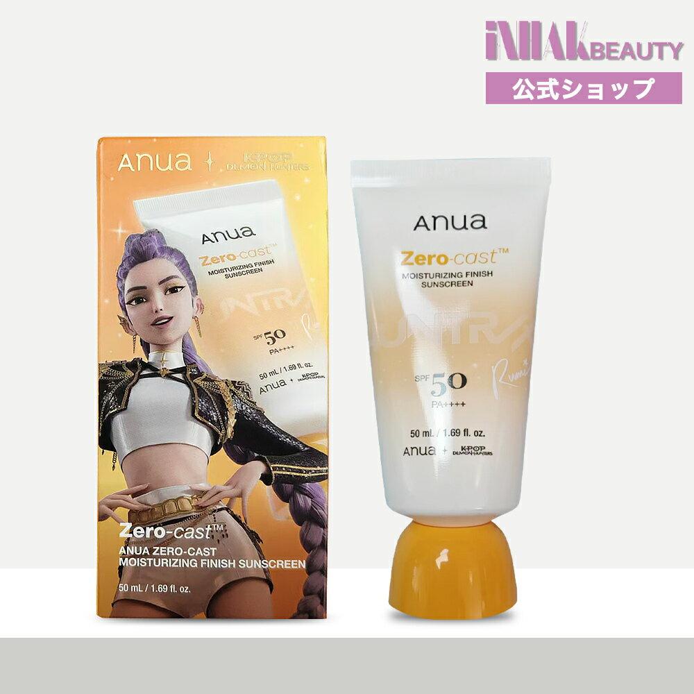 ANUA x KPop Demon Hunters KPDH Daily Clear Moisturizing Sun Cream 50ml Lightweight texture suitable sensitive skin Korean cosmetics international
