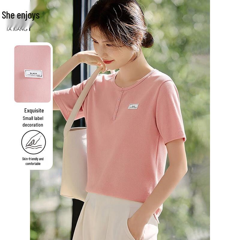 

Women s Textured Round Neck Short Sleeve T-Shirt XL
