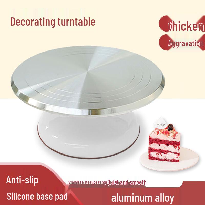 

Xidien Cake Decorating Turntable Set