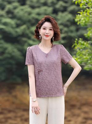 Tops – Blusas y camisas