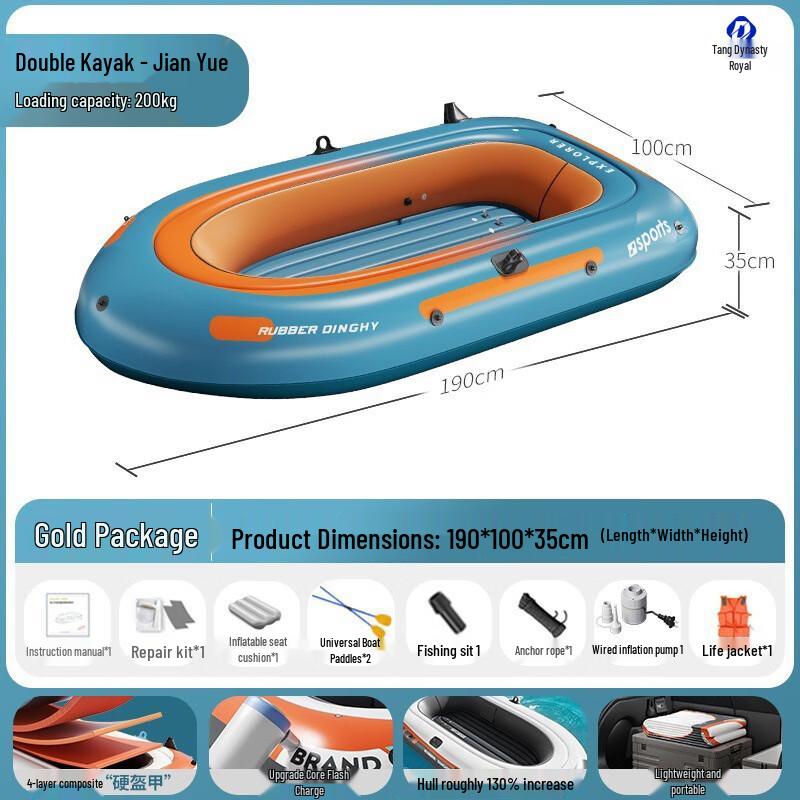 Datangyu Inflatable Kayak Assault Boat