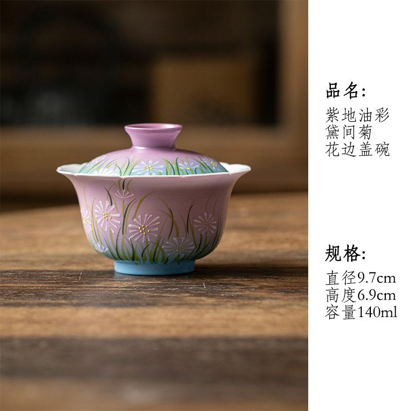 

140ml Hand-painted Daisy Gaiwan Zen Not Hot Tea Tureen Tea Bowl With Lid Kit Tea Brewing Cover Bowl Tea Ceremony Supplies Craft