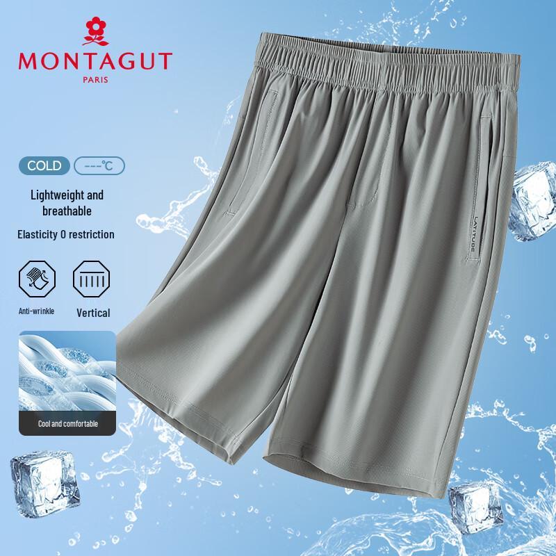 MONTAGUT Men's Summer Ice Silk Casual Shorts