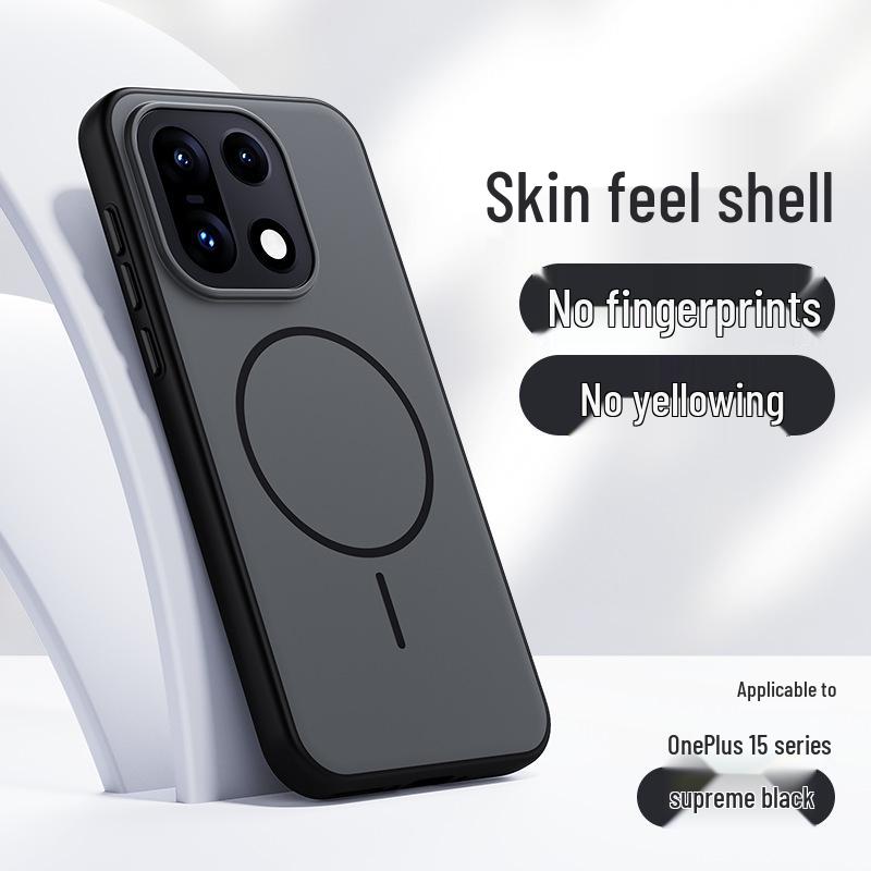 OnePlus 15 Wujie Series Skin-Feel Magnetic Ring Phone Case OnePlus 15