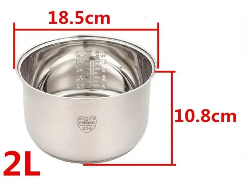 

2-6L Rice Cooker Kitchen Food Cooker Lids Rice Cooker Non-stick Inner Cooking Pot Liner Container Replacement Stove Cover